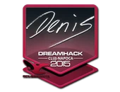 Sticker | denis | Cluj-Napoca 2015 image