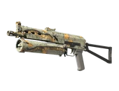 PP-Bizon | Modern Hunter image