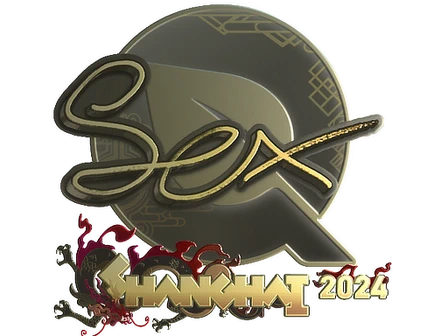 Sticker | dexter (Gold) | Shanghai 2024 image