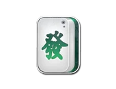 Sticker | Mahjong Fa image