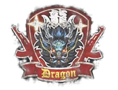 Sealed Graffiti | Guardian Dragon image