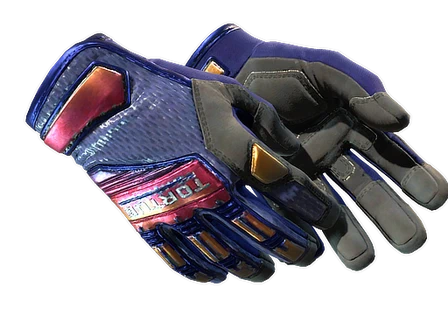 ★ Specialist Gloves | Fade image