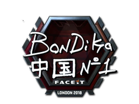 Sticker | bondik (Foil) | London 2018 image