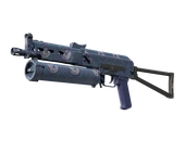 PP-Bizon | Water Sigil image