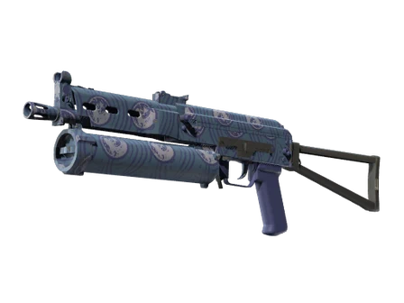 PP-Bizon | Water Sigil image