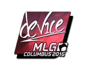 Sticker | device (Foil) | MLG Columbus 2016 image