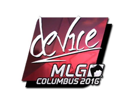 Sticker | device (Foil) | MLG Columbus 2016 image