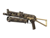 PP-Bizon | Death Rattle image