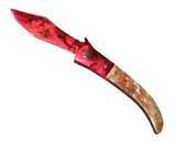 ★ Navaja Knife | Doppler Ruby image
