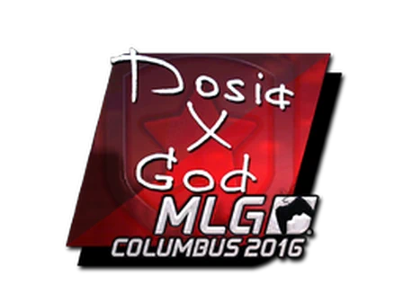 Sticker | Dosia (Foil) | MLG Columbus 2016 image