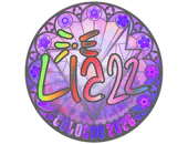 Sticker | Liazz (Holo) | Cologne 2026 image