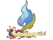 Sticker | Passion UA (Holo) | Shanghai 2024 image