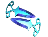 ★ Shadow Daggers | Doppler Sapphire image