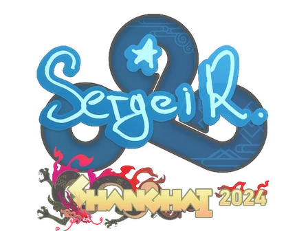 Sticker | Ax1Le | Shanghai 2024 image