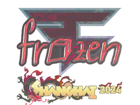 Sticker | frozen (Holo) | Shanghai 2024 image