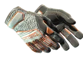 ★ Specialist Gloves | Foundation image