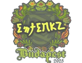 Sticker | ewjerkz | Budapest 2025 image