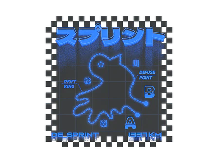 Sticker | Defusal Sprint image