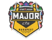 Sealed Graffiti | StarLadder | Budapest 2025 image