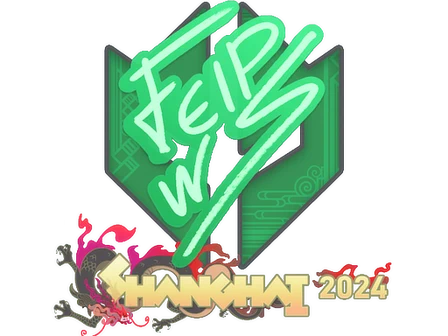 Sticker | felps | Shanghai 2024 image