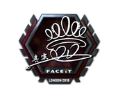 Sticker | DD (Foil) | London 2018 image