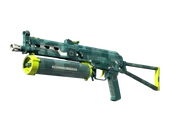 PP-Bizon | Photic Zone image