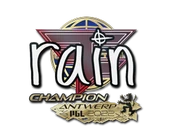 Sticker | rain (Champion) | Antwerp 2022 image