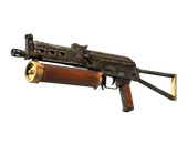 PP-Bizon | Antique image