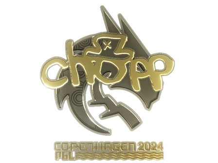 Sticker | chopper (Gold) | Copenhagen 2024 image