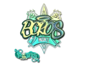 Sticker | BOROS (Holo) | Paris 2023 image