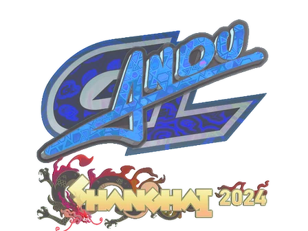 Sticker | aNdu (Holo) | Shanghai 2024 image