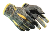 ★ Sport Gloves | Omega image