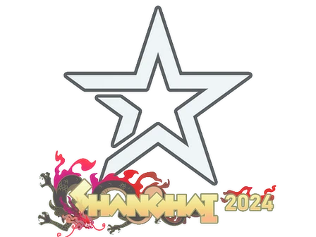 Sticker | Complexity Gaming | Shanghai 2024 image