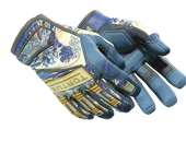 ★ Specialist Gloves | Big Swell image