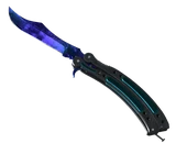 ★ Butterfly Knife | Doppler Sapphire image