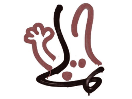 Sealed Graffiti | Recoil FAMAS (Brick Red) image