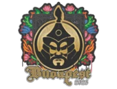 Sealed Graffiti | The Mongolz | Budapest 2025 image