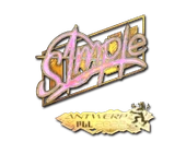 Sticker | s1mple (Holo) | Antwerp 2022 image