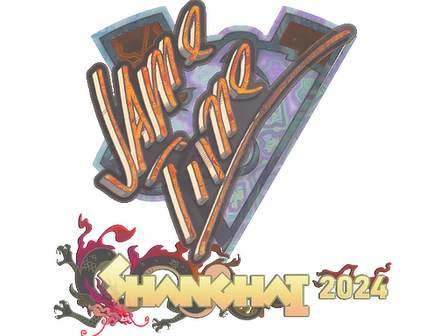 Sticker | Jame (Holo) | Shanghai 2024 image