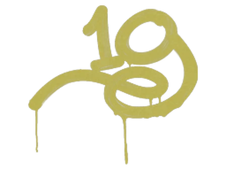 Sealed Graffiti | 1G (Tracer Yellow) image