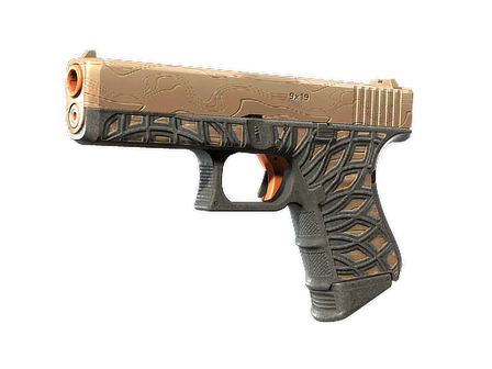Glock-18 | Ifrit Lattice image