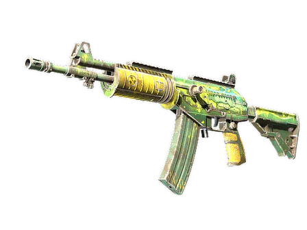 Galil AR | Galigator image
