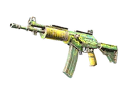 Galil AR | Galigator image