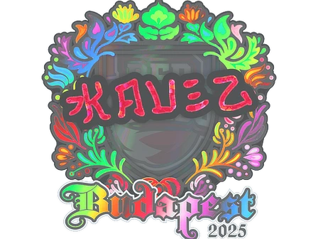 Sticker | kauez (Holo) | Budapest 2025 image