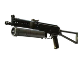 PP-Bizon | Harvester image