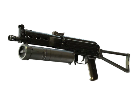 PP-Bizon | Harvester image