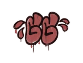 Sealed Graffiti | GGWP (Blood Red) image