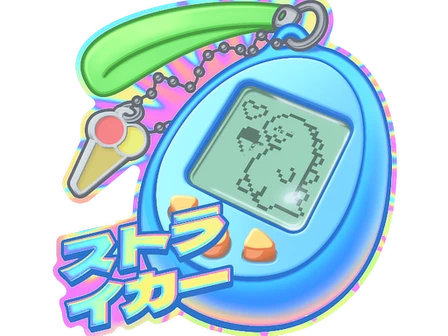 Sticker | Digi-Strike (Lenticular) image