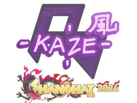 Sticker | Kaze | Shanghai 2024 image
