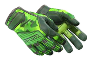 ★ Specialist Gloves | Lime Polycam image